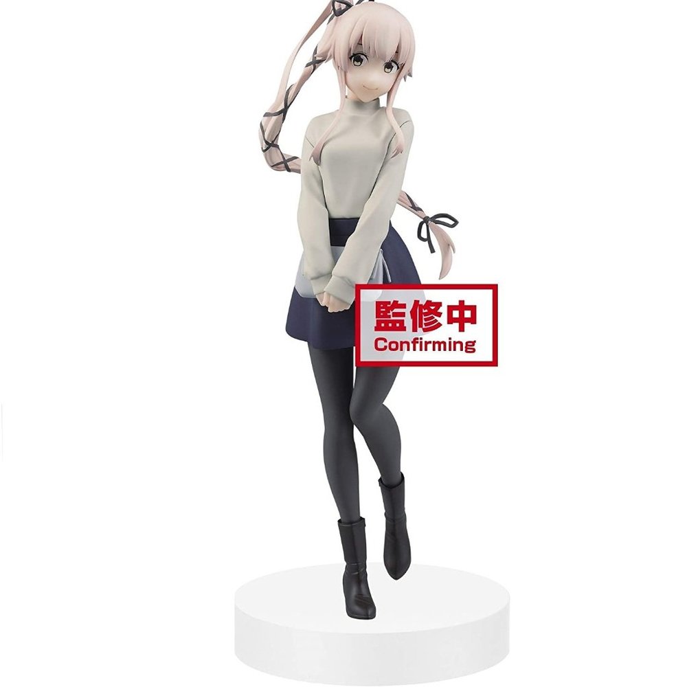 Banpresto Kantai Collection-Kancolle- Exq Figure